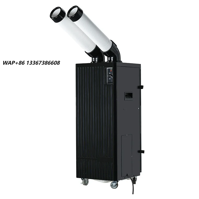 Baogong Industrial Integrated Mobile Air Conditioner Commercial Refrigeration Compressor for Workshops Kitchen Night Market Air