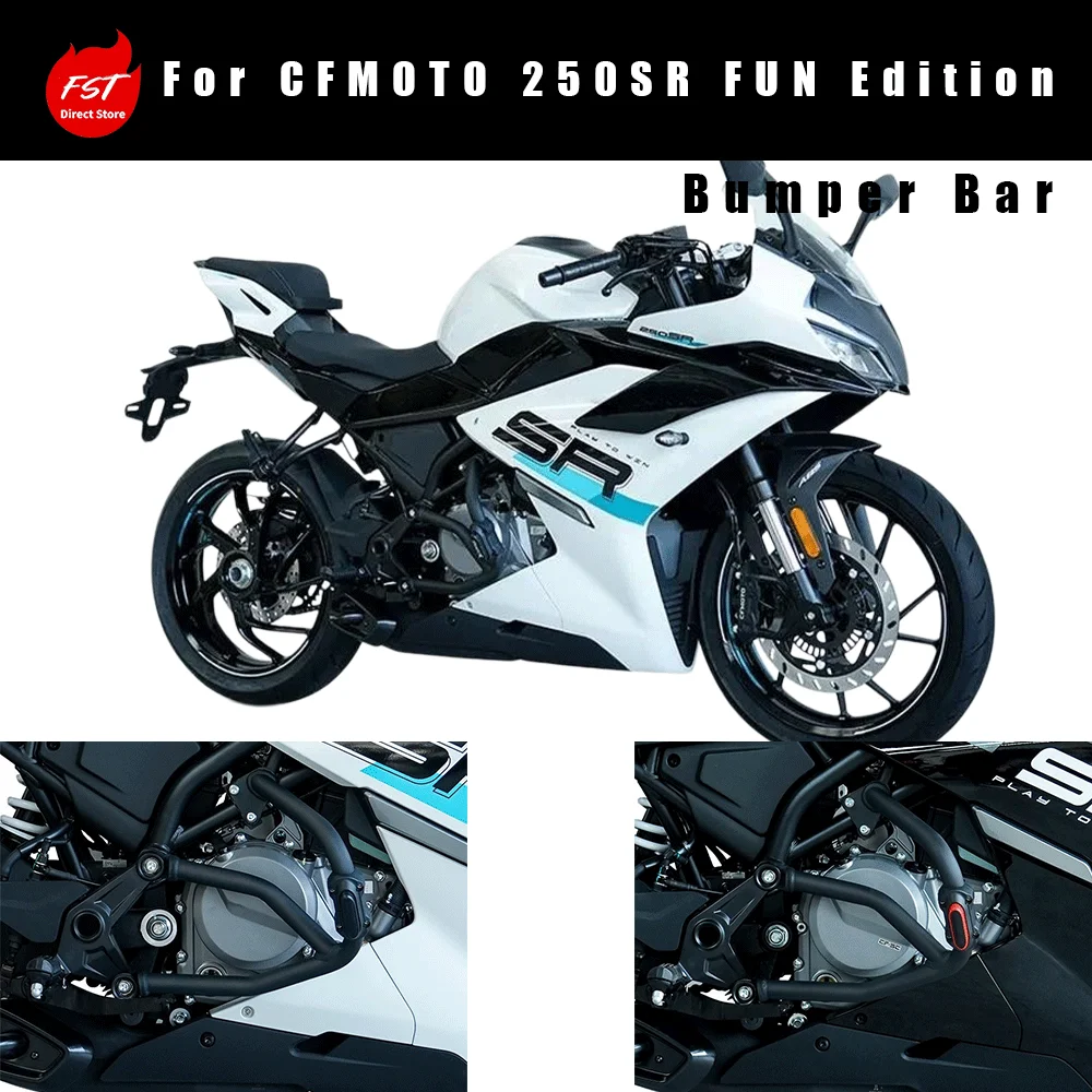 Gymkhana Racing Crash Bar Anti‑Drop Protection Frame Modified Accessories For CFMOTO 250SR FUN Version Motorcycle