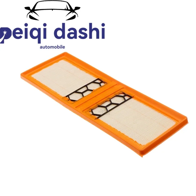 

50534420 Совершенно новый воздушный фильтр для 17-й модели Alfa Romeo Giulia 2.0T.