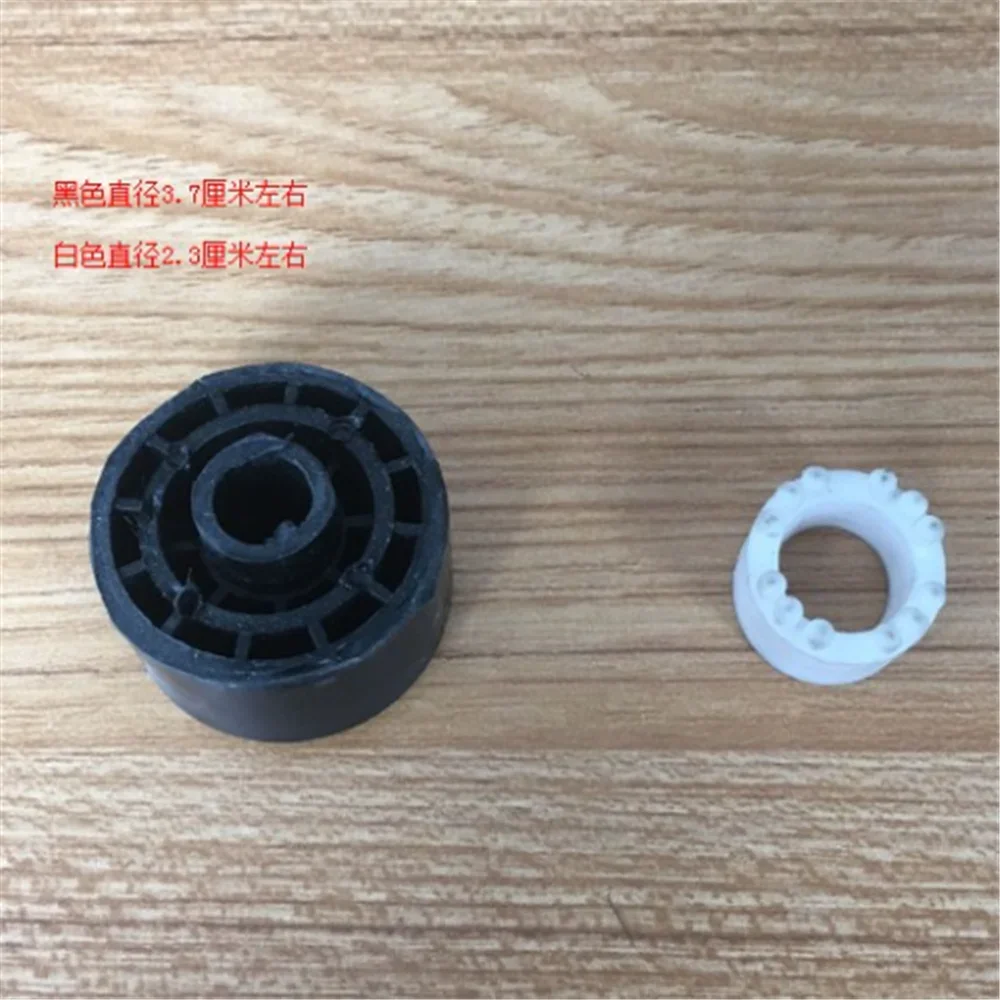 Dongfang Shen Massage Chair F3 F1 F5 Track Wheel Up And Down Walking Wheel Pulley 2026years