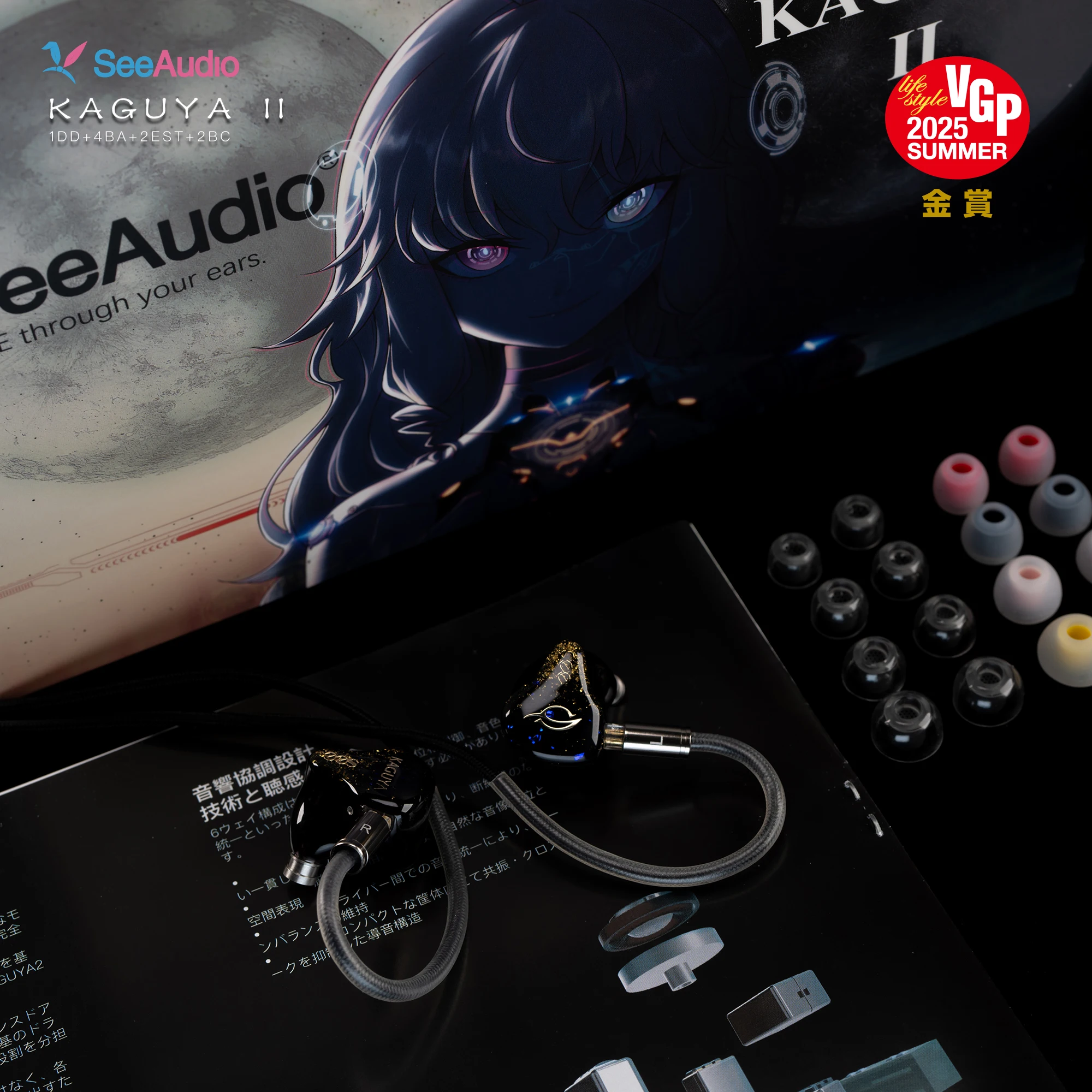SeeAudio IEMS KAGUYA-II 1DD+4BA+2BC+2EST 6ウェイクロスオーバーシステム Hifi インイヤーイヤホン IEMs 2ピン 4.4mm 取り外し可能なケーブル付き