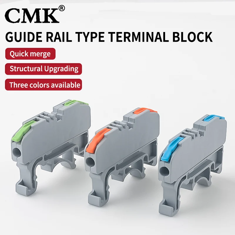 CMK420 DIN Rail Type Lever Quick Connector Universal Compact Splicing Fast 2.5mm² 12 AWG Cable Wiring Electrical Connection