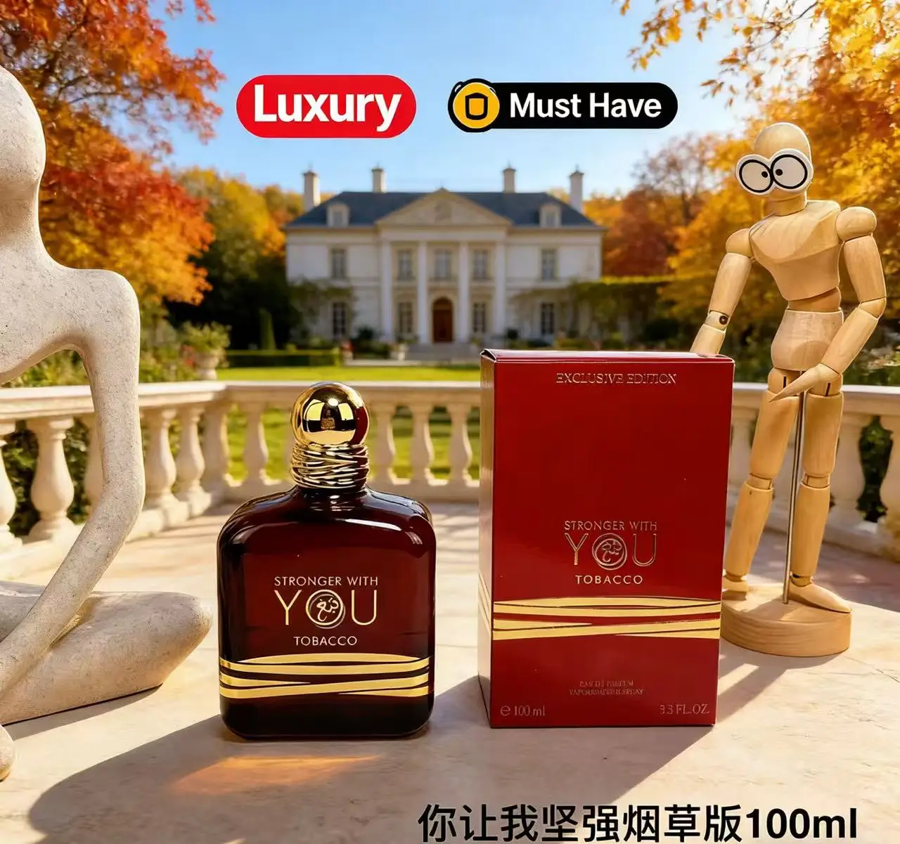 Perfume Perfect 100ml Stronger With You Absolutely Sandalwood Oud, adecuado tanto para hombres como para mujeres, fragancia de larga duración.