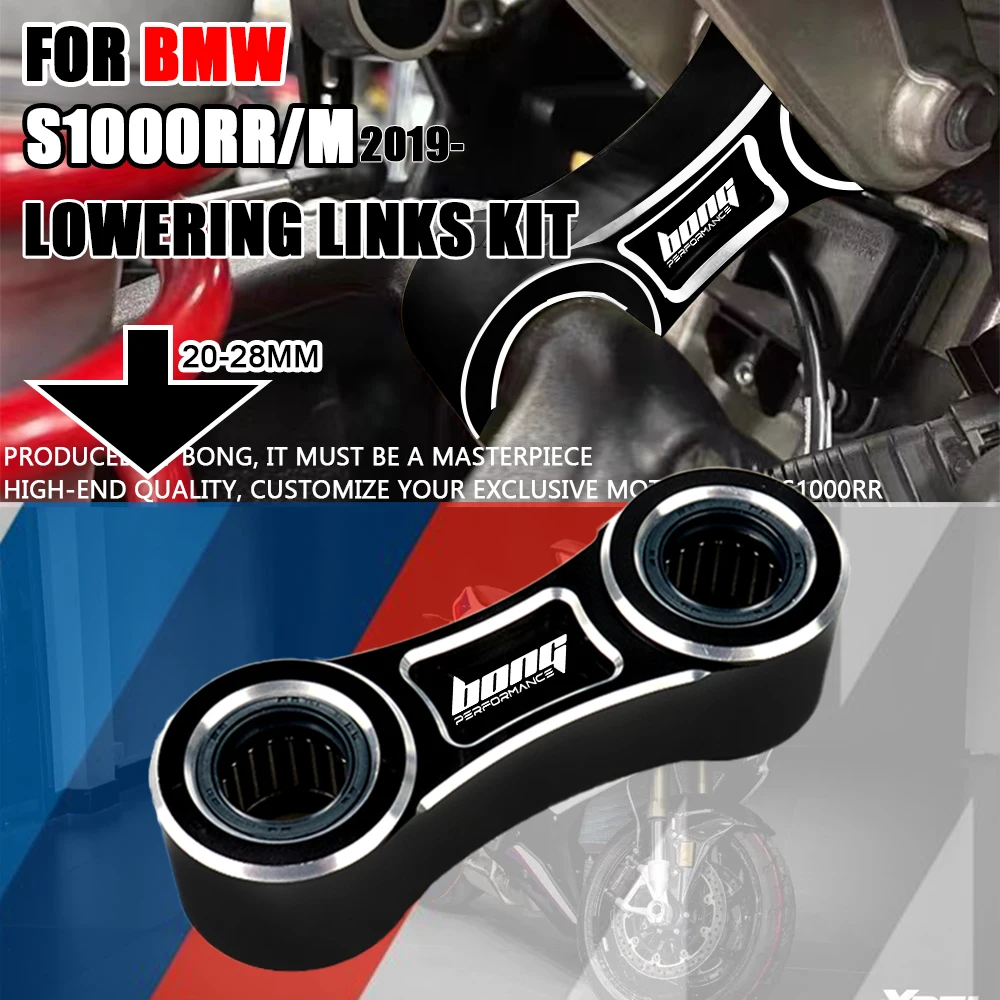 Motorcycle Accessories Lowering Links Kit For BMW S1000RR 2019 2020 2021 2022 2023 Dog Bone Body Lowered Lowering Seat Link Kit