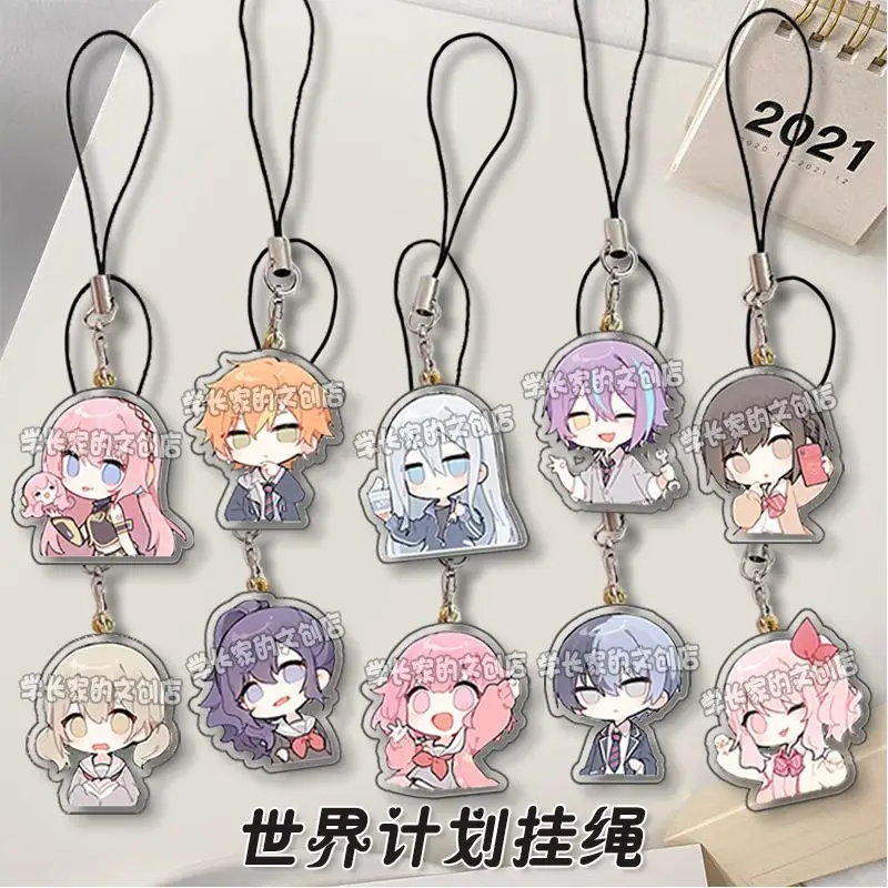 Project Sekai Colorful Stage Feat Akiyama Mizuki Kamishiro Rui Yoisaki Kanade Asahina Mafuyu Acrylic Cell Phone Pendant Keychain