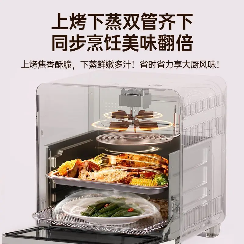 Steaming and roasting machine Home multi-function roaster Small desktop steam electric oven