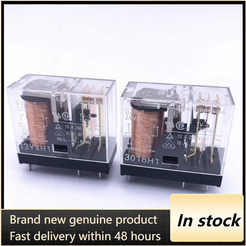 

New 20pcs/lot Power Relays G2R-1-E 12VDC 24VDC 8PIN 16A 250VAC 30VDC SPDT G2R-1-E-5VDC G2R-1-E-12VDC G2R-1-E-24VDC