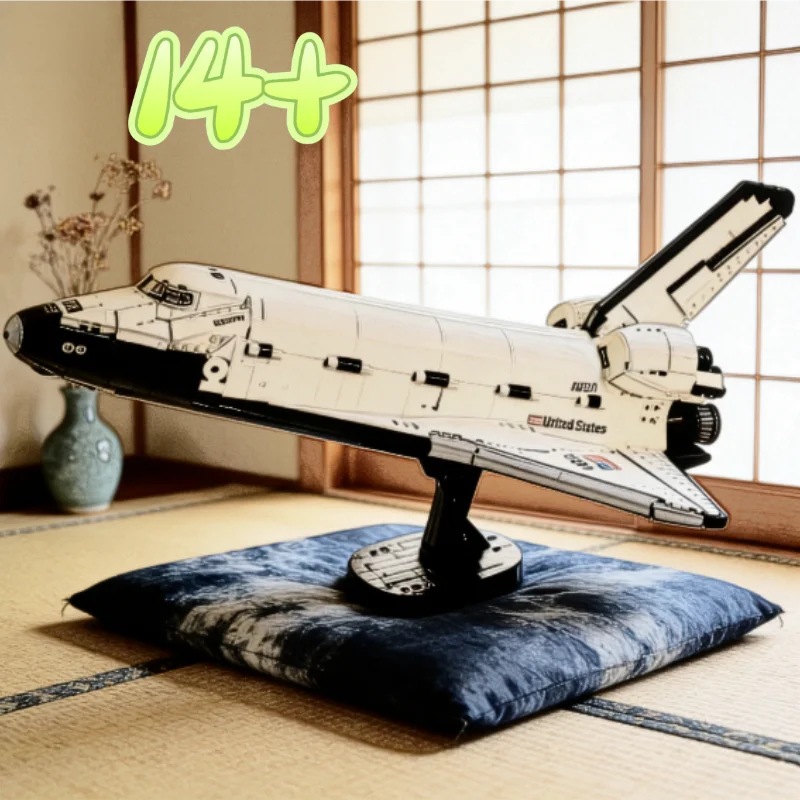 

Большой набор строительных блоков «Космический шаттл»: креативная модель из 2354 деталей для детей, подарок на Рождество и день рождения