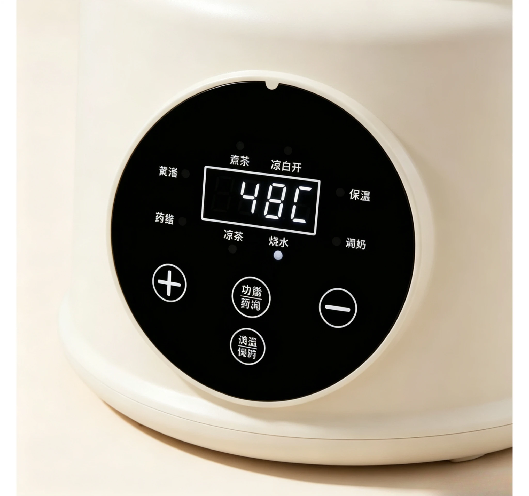 For 4L Large Capacity Multifunctional Electric Health Pot Household Flower Tea Soup Stew Pot Auto-Off & Multi-Mode Cooking