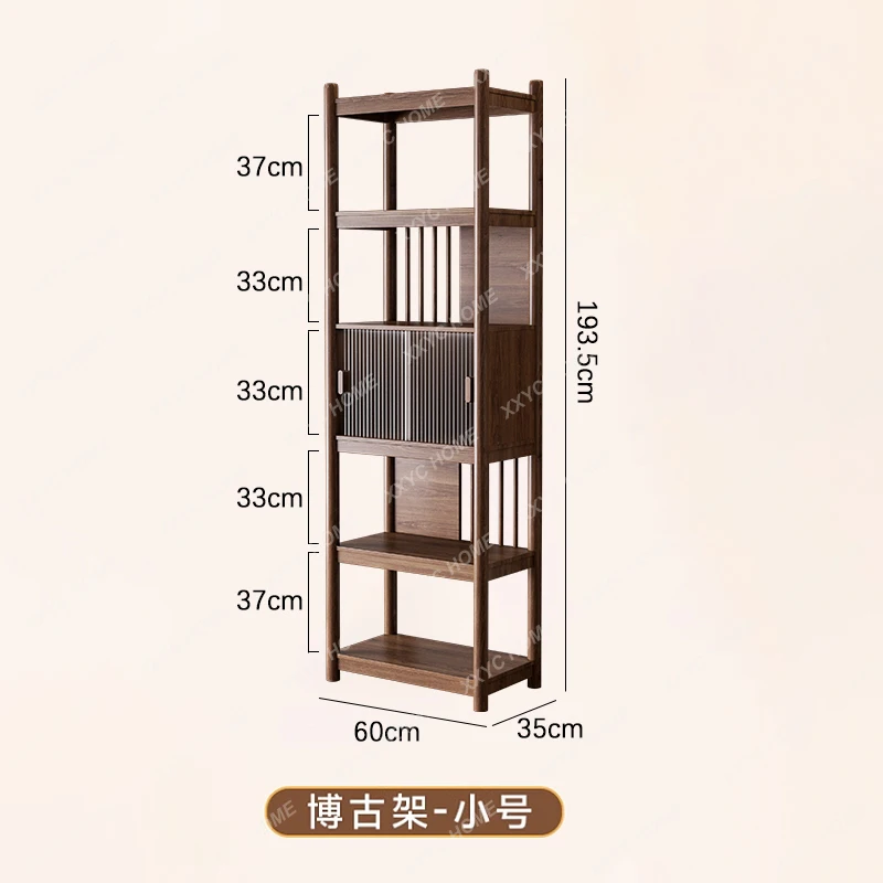 H Solid wood Bogu shelf display cabinet Modern simple bookshelf New Chinese office Duobao Pavilion shelf