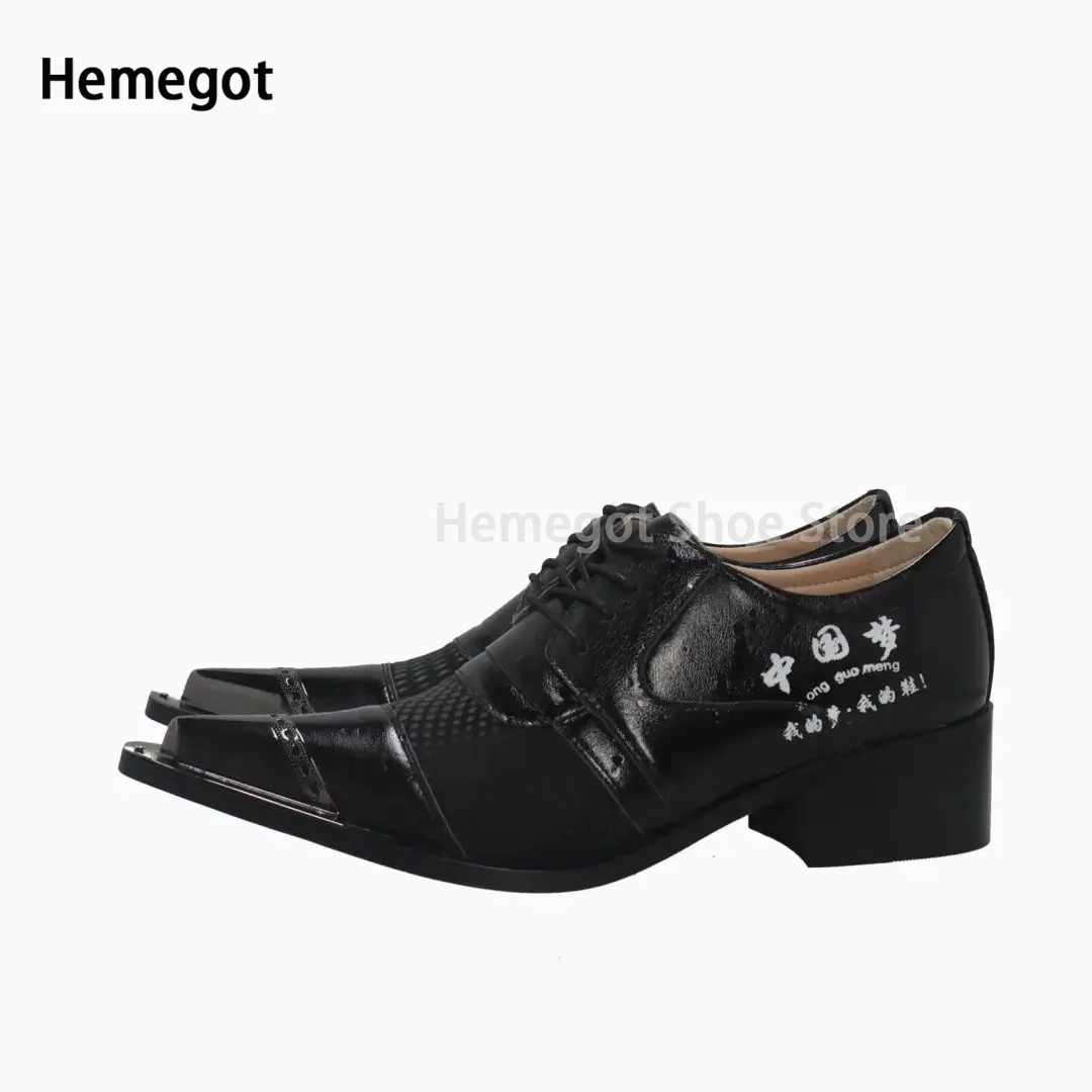 Zhongguomeng Chinese Characters Design Men Luxury Oxford Shoes Formal Dress Shoes Fashion Genuine Leather Party Men Shoes