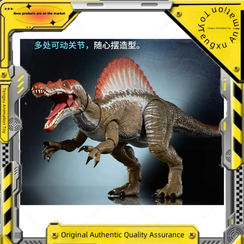 

【Spot Goods】Jurassic Hammond Large Collection Series God of War Spinosaurus Super Moving Dinosaur Model JCH09