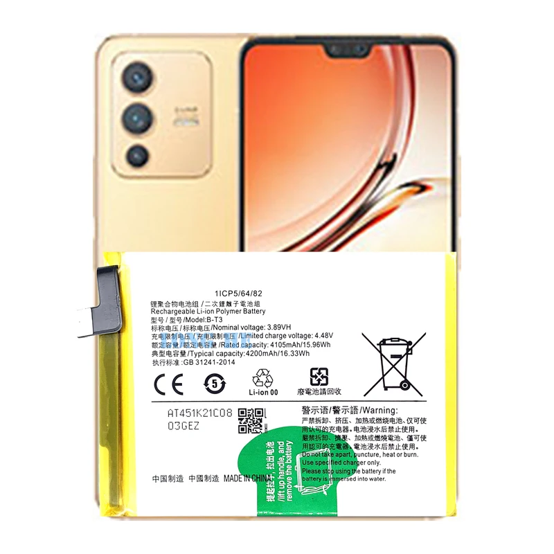 B-T3 battery Compatible For VIVO V23 5G 4200mAh Phone Battery Series