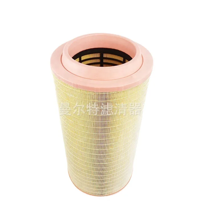 2901194400 Air Filter Maintenance Pack Desulfurization and Oxidation Fan Air Filter