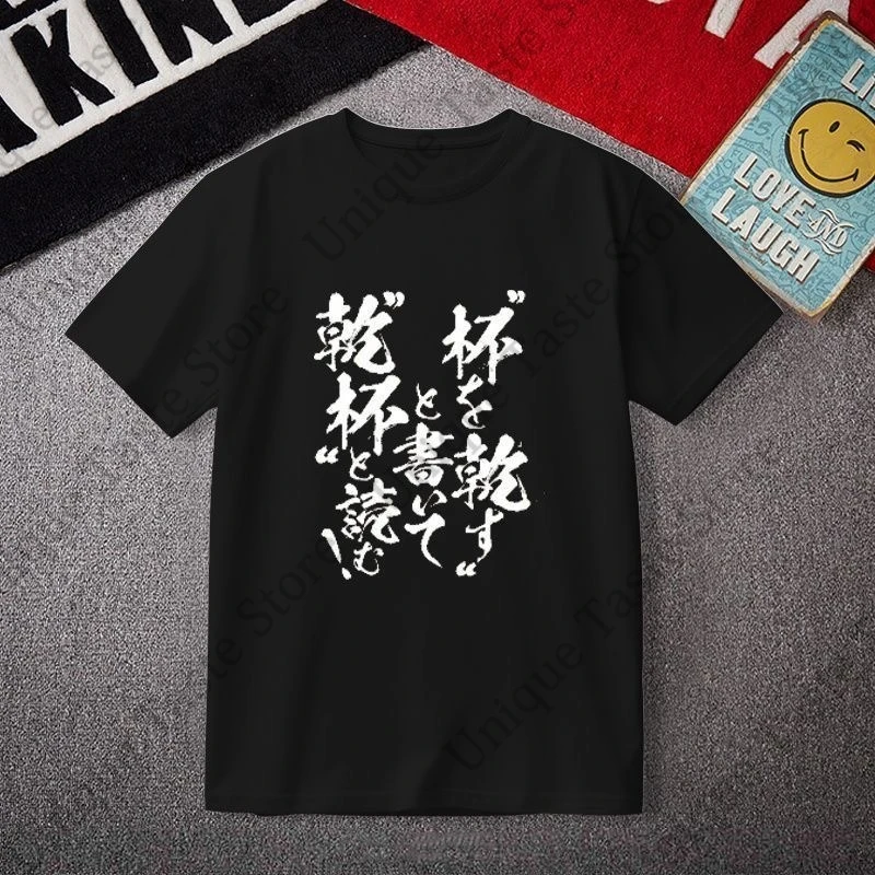 ‌Grand Blue Dreaming Anime Peek A Boo Diving Circle Turtle Logo T‑Shirt Iori Kitahara Unisex Casual Cotton Short Sleeve Tee Tops view 5
