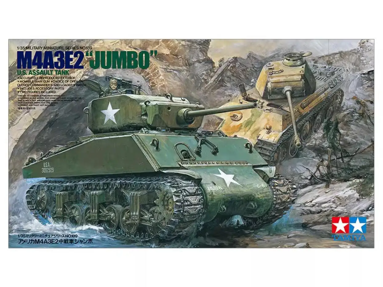 

Tamiya 35139 1/35 Scale M4A3E2 Jumbo Model Kit