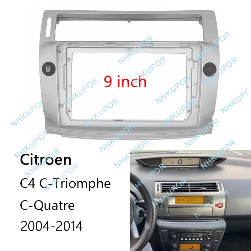 

Комплект рамки автомобильного радио для Citroen C4 C-Triomphe C-Quatre 2004-2014, автоматическая стереосистема, лицевая панель, лицевая панель