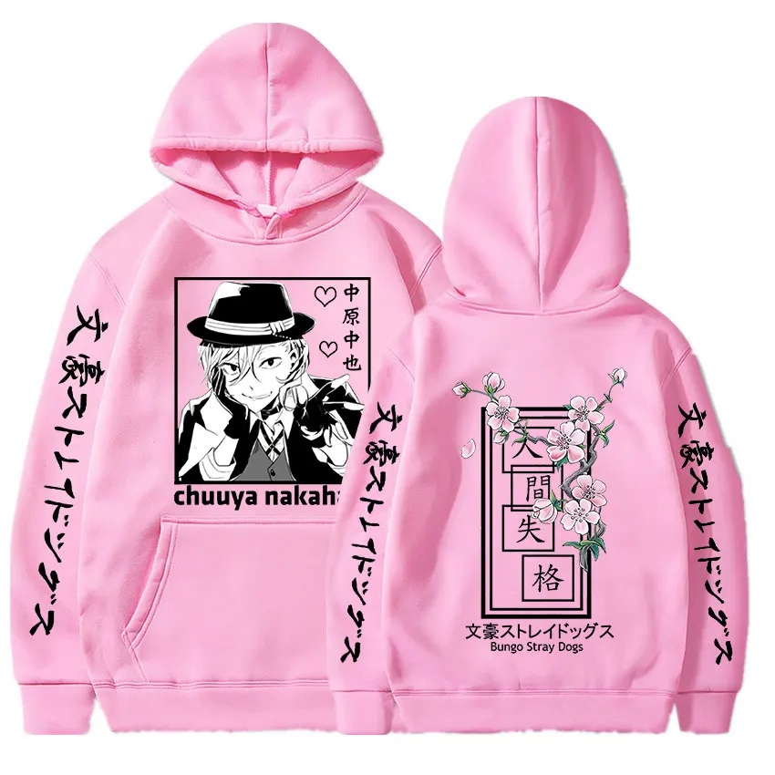 Harajuku Anime Bungo Stray Dogs Nakahara Chuuya Hoodies For Men Women Oversized Hoodies Harajuku Y2k Streetwear Sweatshirt