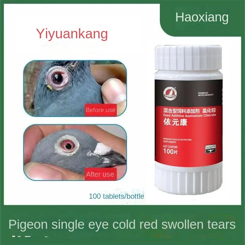 Chlamydia : Traitement de deux jours pour 100 pigeons – Soulagement des larmes froides, de la toux, de l'asthme, du nez qui coule et de la gorge rouge et enflée.