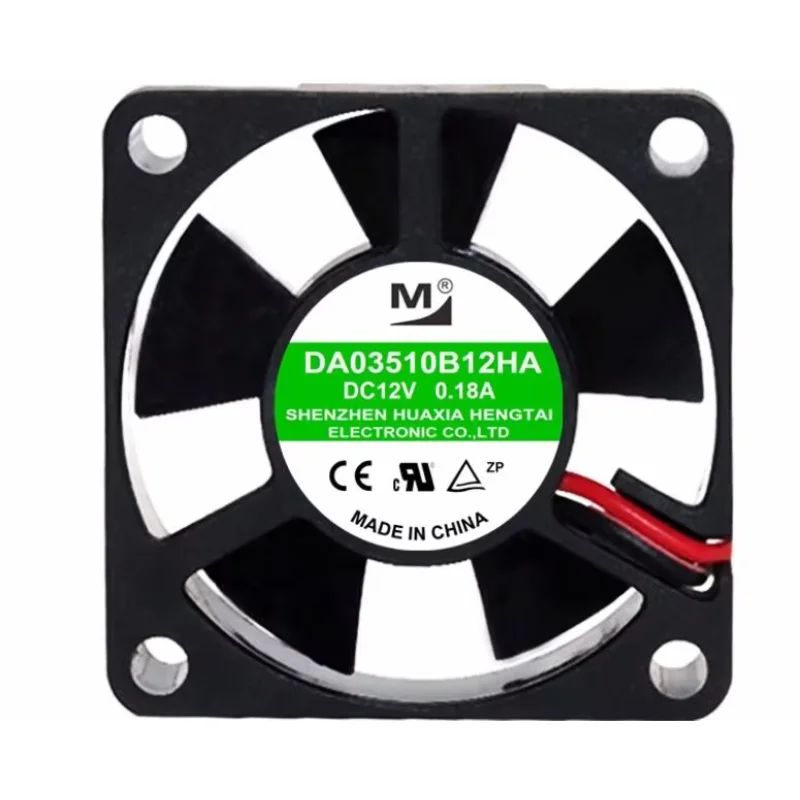 M DA03510B12HA DC 12V 0.18A 35x35x10mm 2-Wire Server Cooling Fan