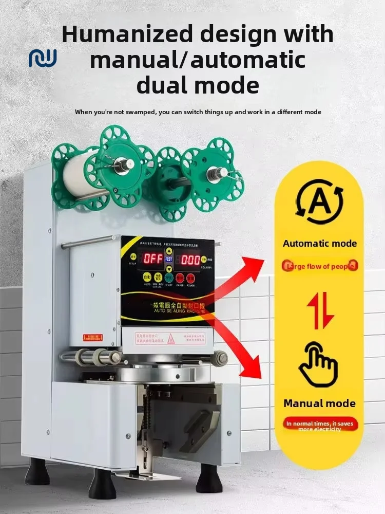 2026 Automatic Plastic Drink Cup Sealing Machine With Manual Operation To Save Electricity For Juice Water Boba Tea Cups - view 4