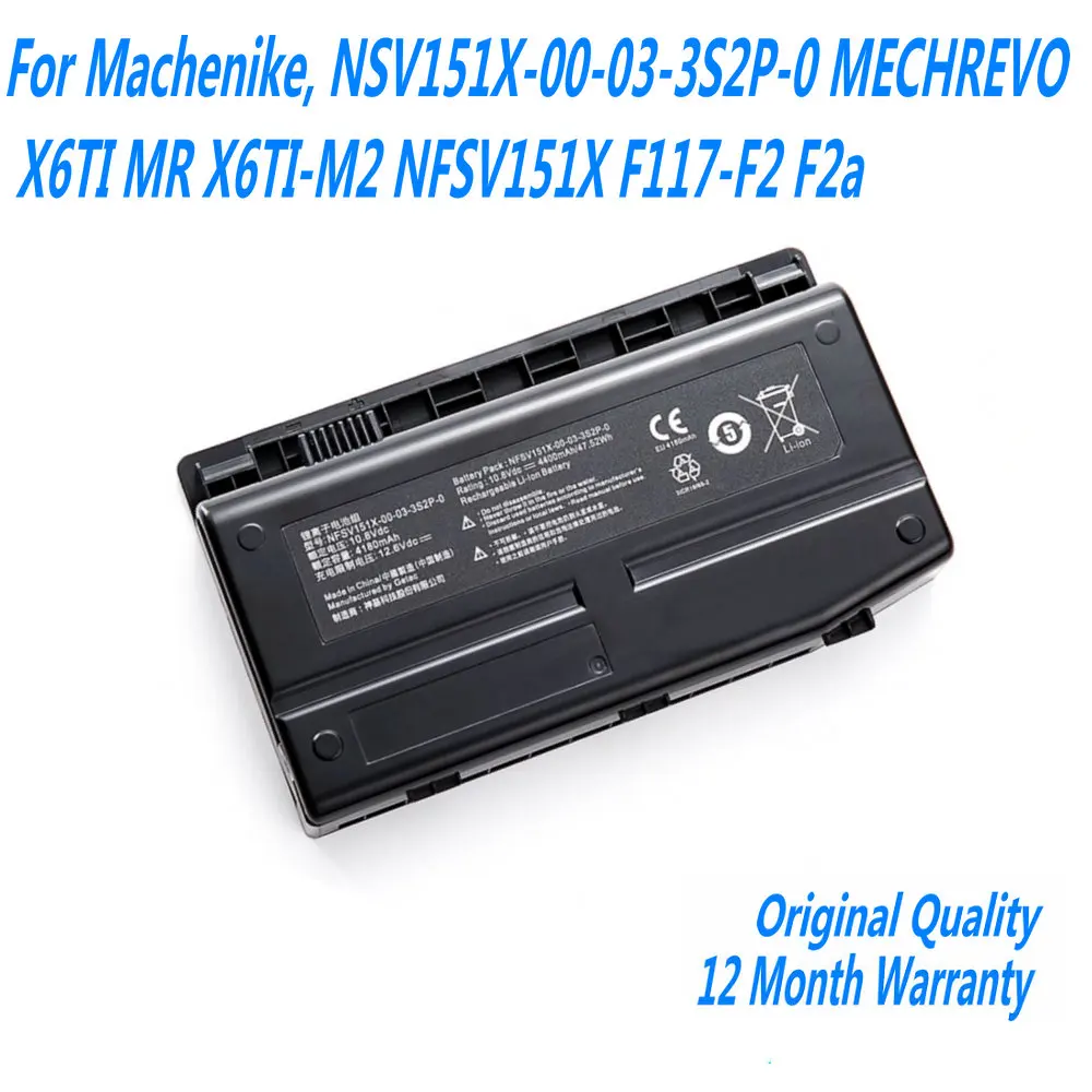 NEW NFSV151X-00-03-3S2P NF5V151X Laptop Battery For Mechrevo F117-F2 X6ti-M2 T1-S X5TI-M2 X7TI-S1 Z7-KP7GT GE5SN-03-12-3S2P