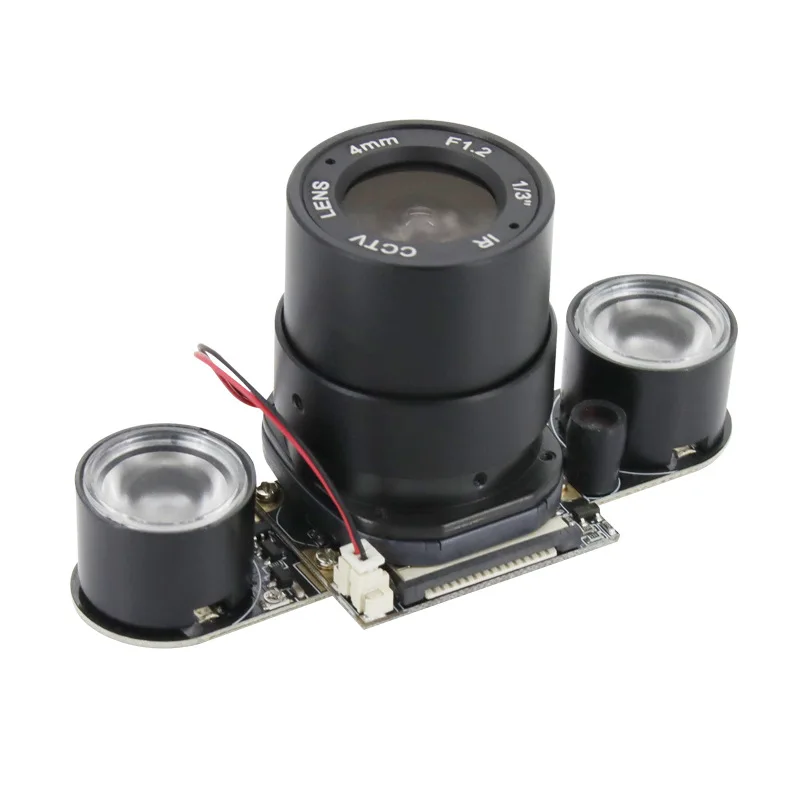 Manual Switch IR-CUT Night Vision Light Telephoto Large Lens Camera