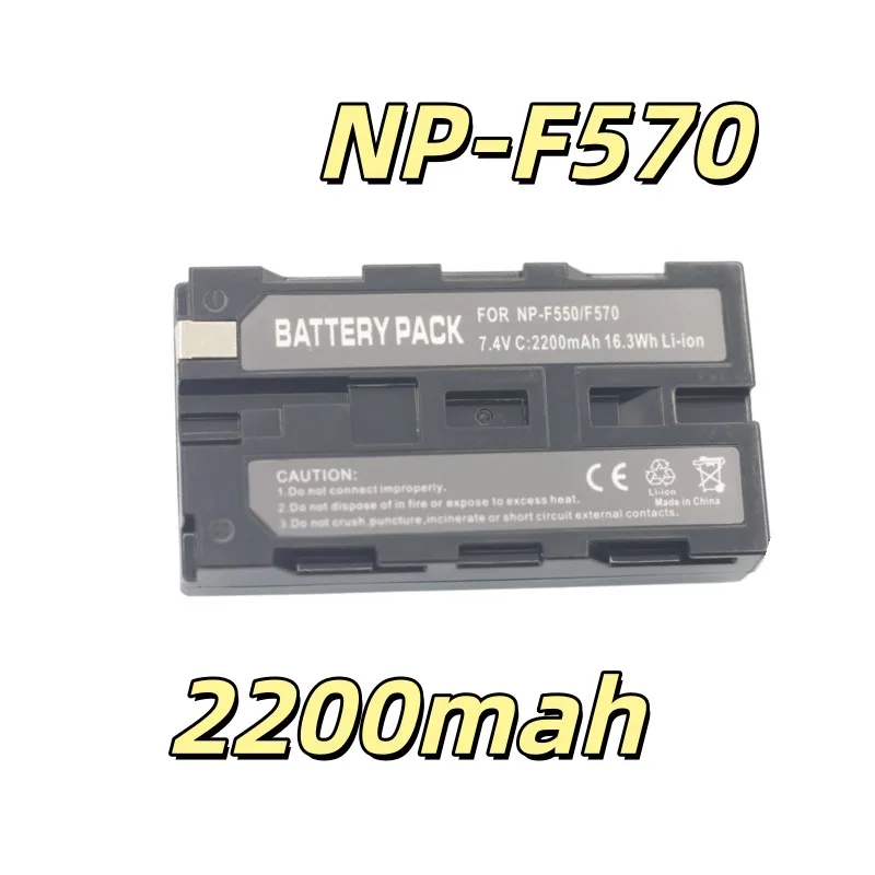 Replacement battery NP-F570 for NX3 NX5 AX2000E MC1500C HD1000E F550 charging camera battery