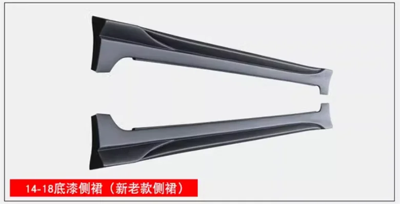 ABS Paint Side Extension Body Skirts Panels Body Skirts Kit Lip Cover For Toyota Corolla 2014 2015 2016 2017 2018