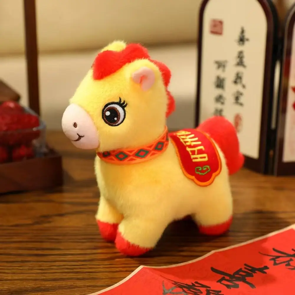Chinese Style Lucky Pony Pendant Soft PP Cotton Mascot Horse Plush Keychain Portable Fluffy Chinese Horse Plush Doll