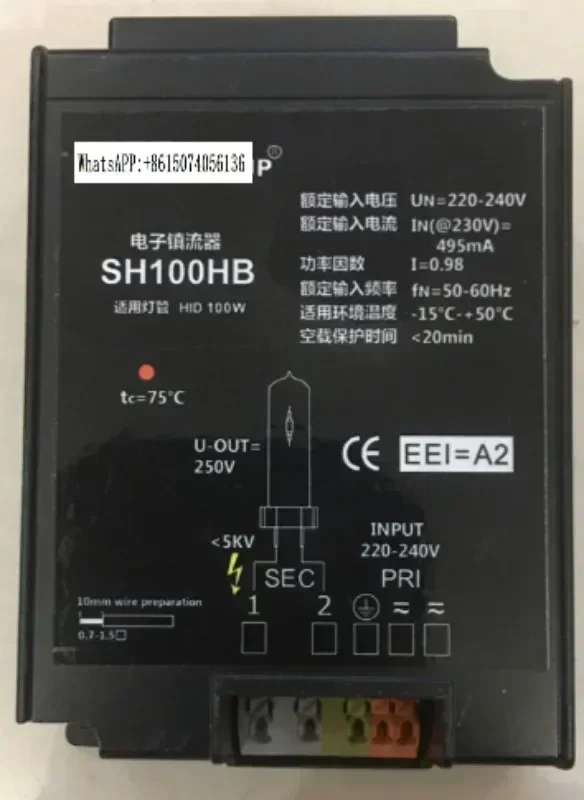 Authentic Germany 3…