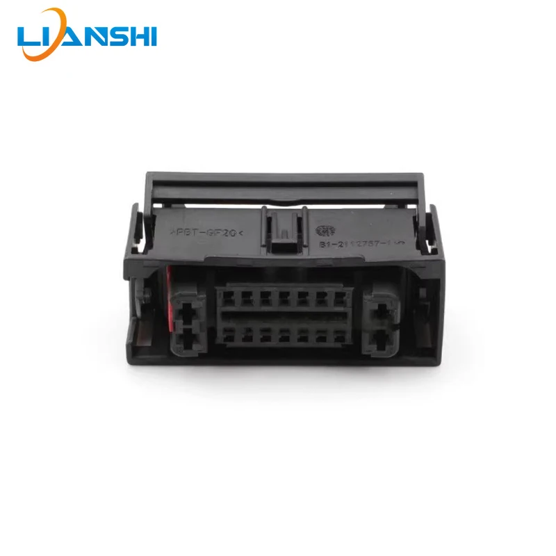 

1-2112757-1 main /0-2112758-1 cover is suitable for automotive wiring harness connectors and automotive connectors