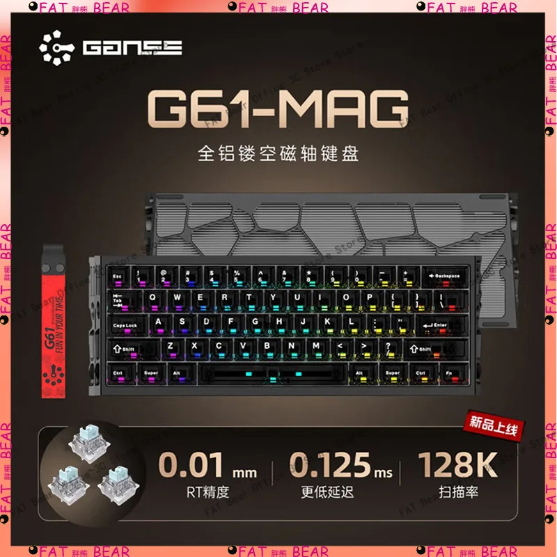 

GANSS G61-MAG HE Алюминиевая полая магнитная клавиатура 8K Скорость возврата RT0.01 RGB Игровая клавиатура с горячей заменой для геймеров Ноутбук Сборка