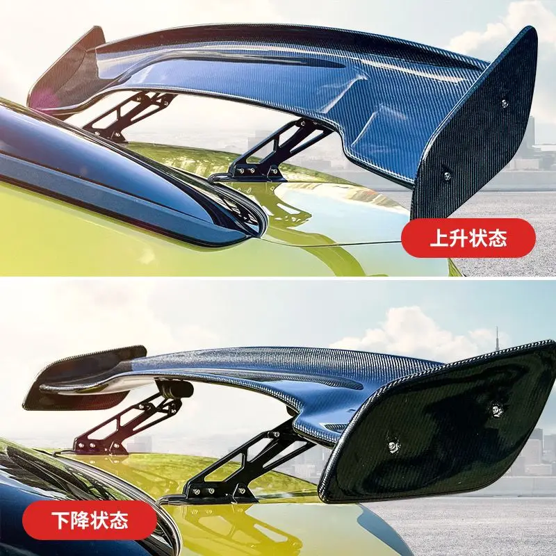 Automobile general modified non-punching electric tail active braking spoiler dynamic carbon fiber