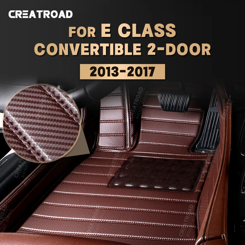 

Carbon Fibre Floor Mats For Mercedes Benz E Class Convertible（2-Door）2013-2017 14 15 16 Foot Carpet Auto Interior Accessories