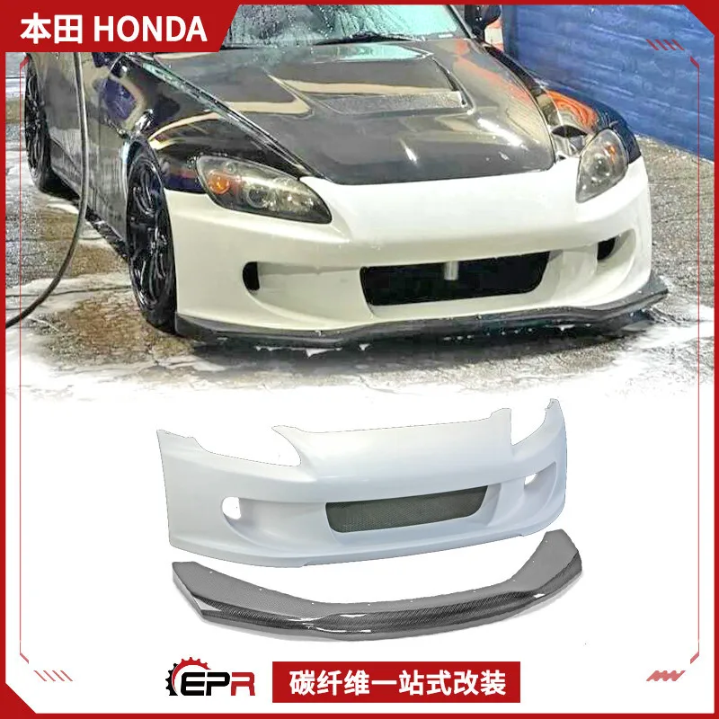

Suitable for Honda S2000 AM front bar large surround, carbon fiber front lip modification AP1 AP2 front bumper