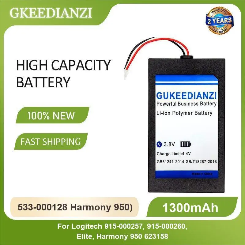 533-000128 Harmony 950) Wireless remote control Battery For Logitech 915-000257, 915-000260, Elite, Harmony 950 623158 1300mAh