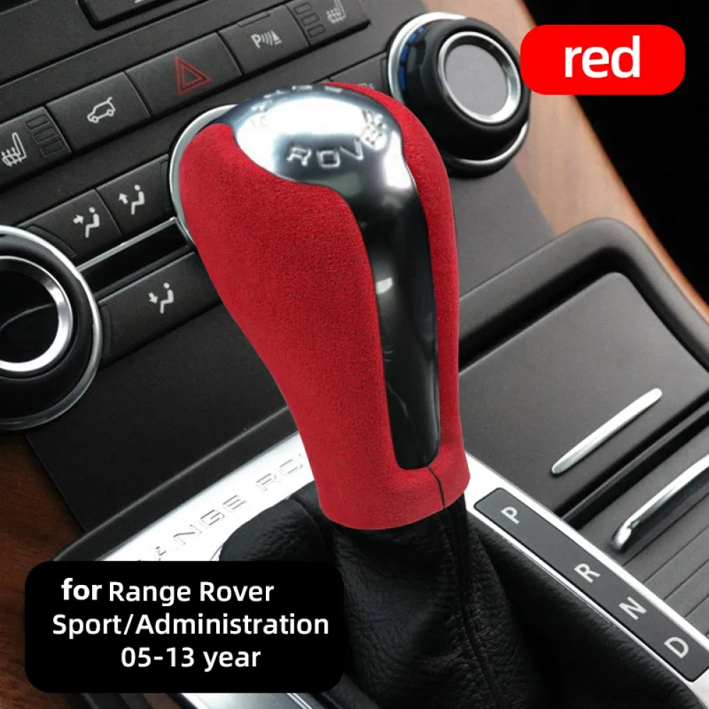 Car gear shift decoration,Suitable for R ange Rover Sport 05 to 13 years, suede gear lever housing, gear lever cover, gear shift