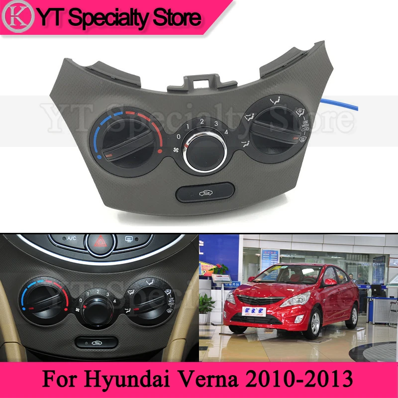 Kamshing (second-hand) Air Condition Switch Panel For Hyundai Verna 2010-2013 Air Conditioner Control Knob Switch Brown 0U110
