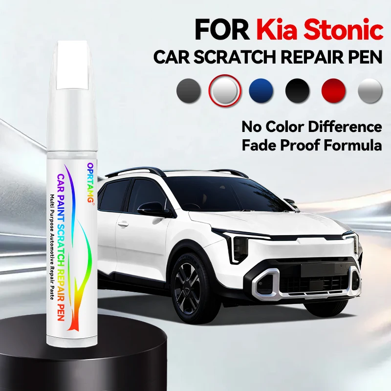

Карандаш для ремонта автомобильной краски для Kia Stonic 2017-2025: аксессуары для устранения царапин, цвета: белый U4, красный SQ, черный 9B, серый Storm Grey, синий BluePurpose V