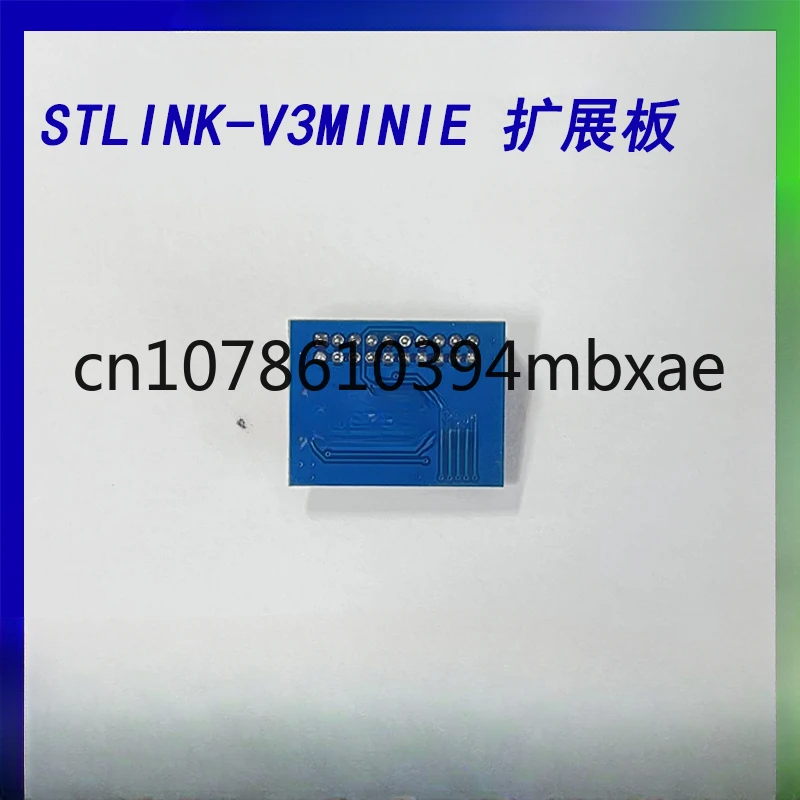 STLINK-V3MIMIE V3mimie Expansion Board