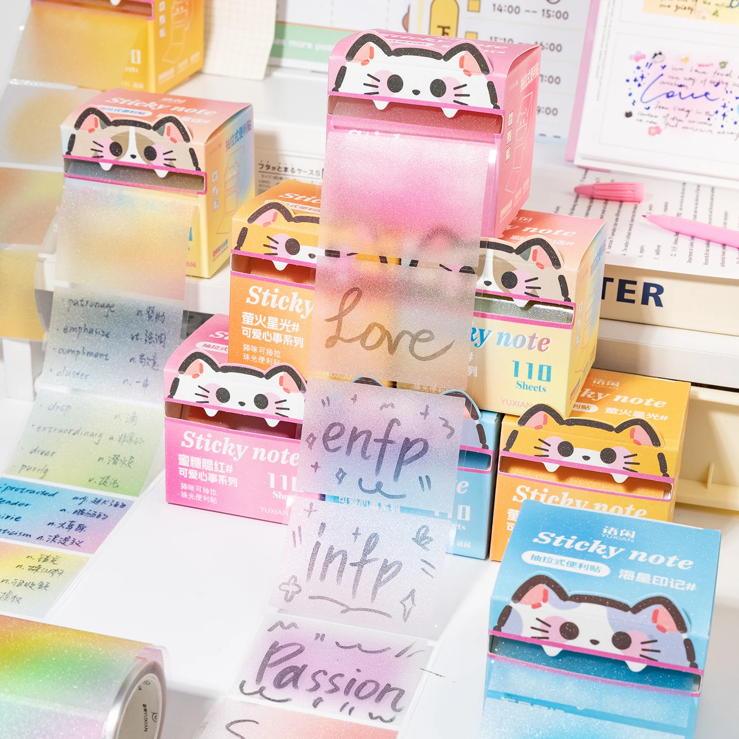 

4packs/LOT Cute Worry Cat series cute lovely retro decorative PET tape