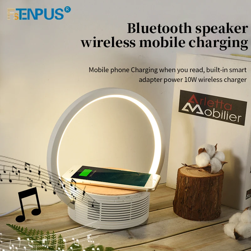 Modern LED Bedside Night Light 10W Wireless Charging Cell Phone 5W Bluetooth Speaker Table Lamp Room Ramadan Decor 2023