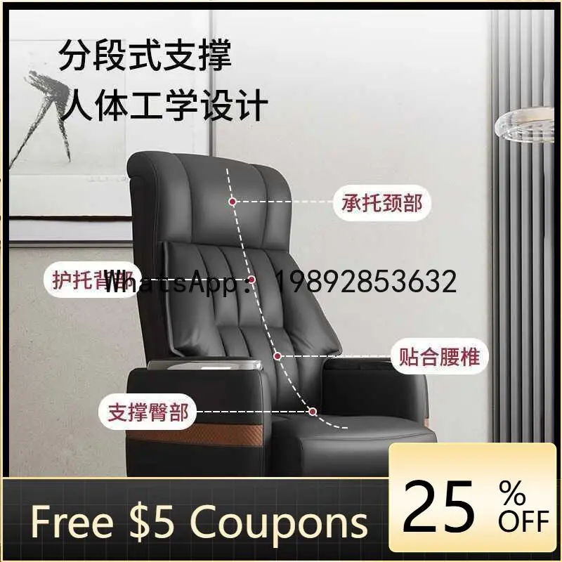

H3-25 office chair reclining computer chair business genuine leather executive chair