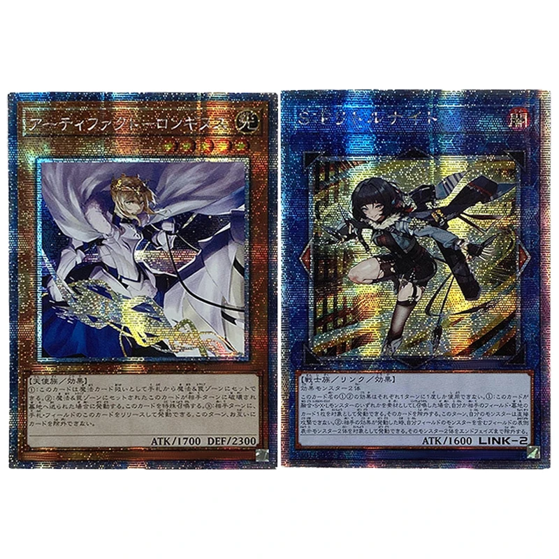 Diy Self Made Yu-Gi-Oh! Trishula Dragon of The Ice Barrier Collection Card Gauze Flash Ygo S:p Little Knight Anime Card Gift Toy