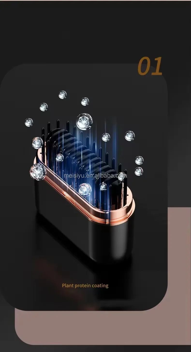 أدوات تصفيف الشعر ومجفف عالي السرعة، سريع الجفاف، خطوة واحدة، مشط فرد الشعر اللاسلكي لتدفق الهواء