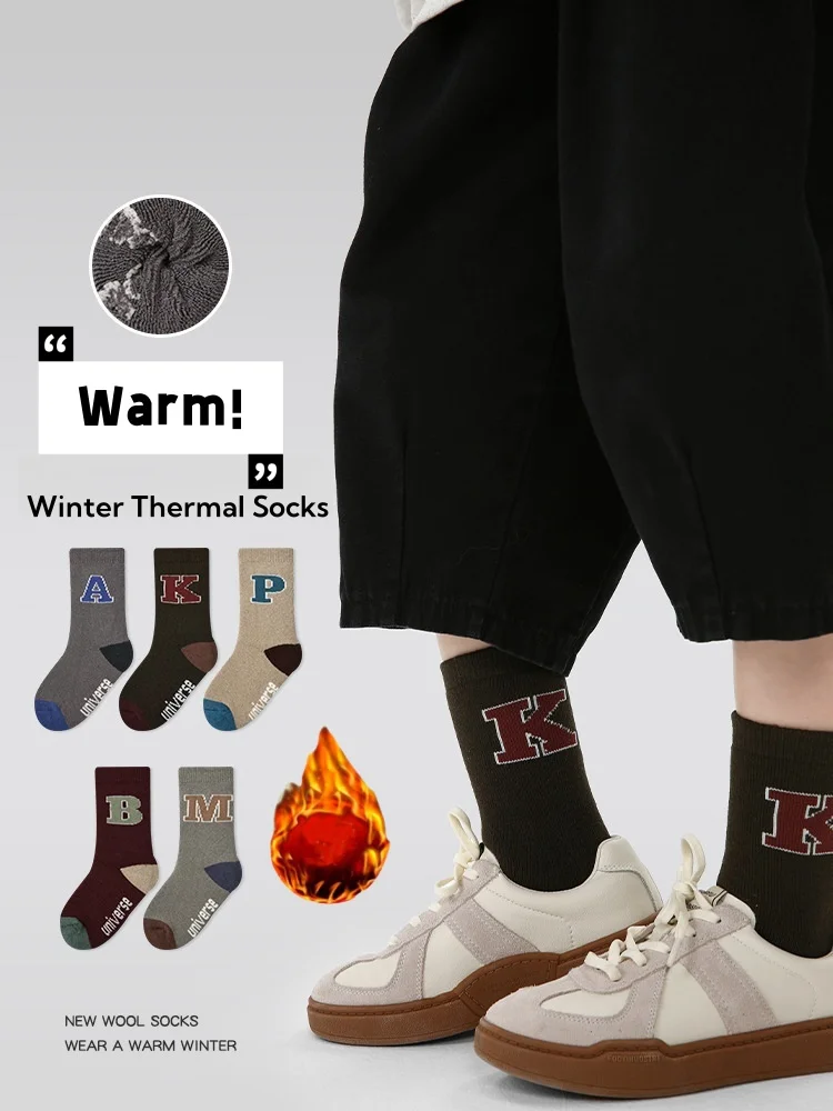 5 pairs Children\'s Thicken Socks Winter Boys Girls Trendy Letter Terry Socks Warm Cotton Socks Baby Mid Calf Thermal Socks