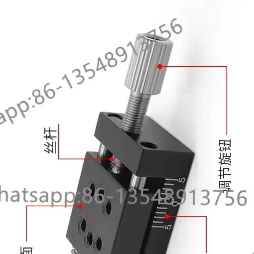 Precision miniature slide stage, manual displacement/experimental platform