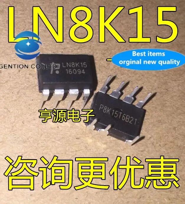 10 pçs 100% original novo em estoque ln8k15 lnbk15 lishengmei chip de energia ic integrado plugue reto dip-7 pés