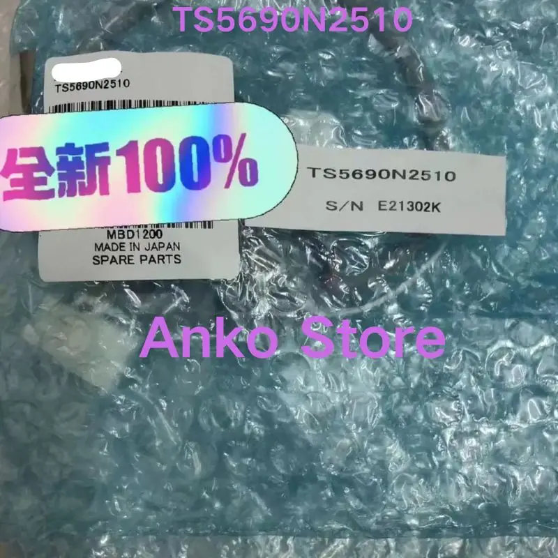 

Brand-new Encoder TS5690N2510